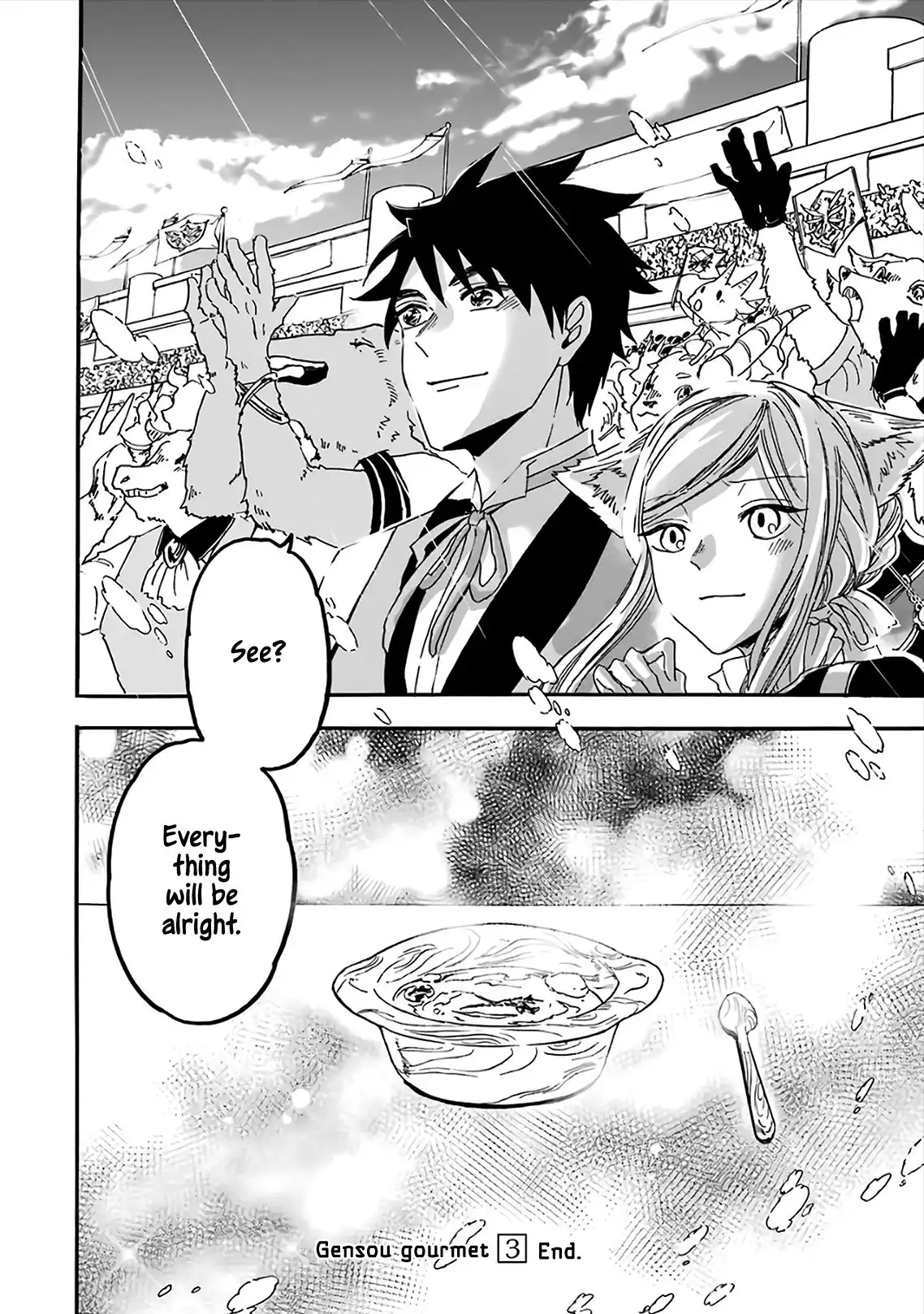 Gensou Gourmet Chapter 18 29